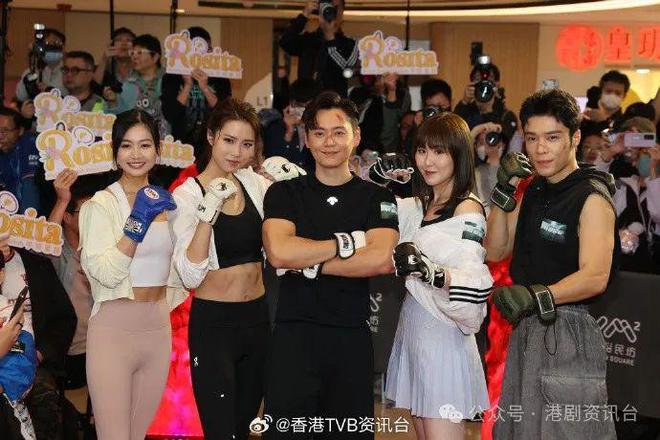 发展 丁子朗动作戏要亲身上阵具挑战性开元棋牌网站郭柏妍冀以“打女”方向(图2)
