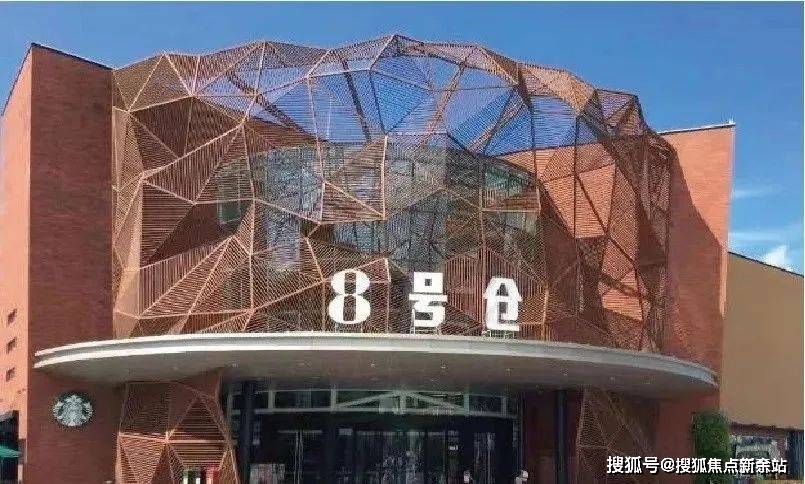 ️）→楼盘百科详情→首页网站→处电线小时热线@-地址-定位开元棋牌中海明德里售楼处电话）-（→中海明德里售楼中心电话(图2)