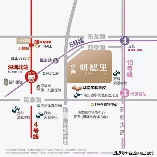 ️）→楼盘百科详情→首页网站→处电线小时热线@-地址-定位开元棋牌中海明德里售楼处电话）-（→中海明德里售楼中心电话(图7)