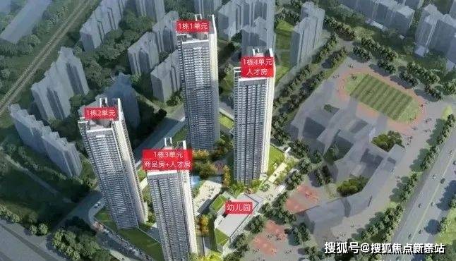 ️）→楼盘百科详情→首页网站→处电线小时热线@-地址-定位开元棋牌中海明德里售楼处电话）-（→中海明德里售楼中心电话(图8)