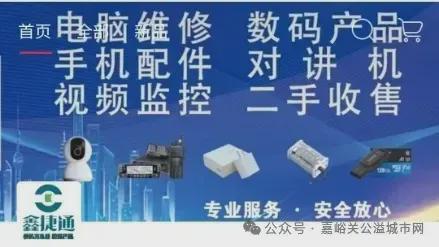 启航!【公开招聘18人（酒泉、嘉峪关户籍优先）】开元棋牌app中核集团2026届提前批校招正式(图3)