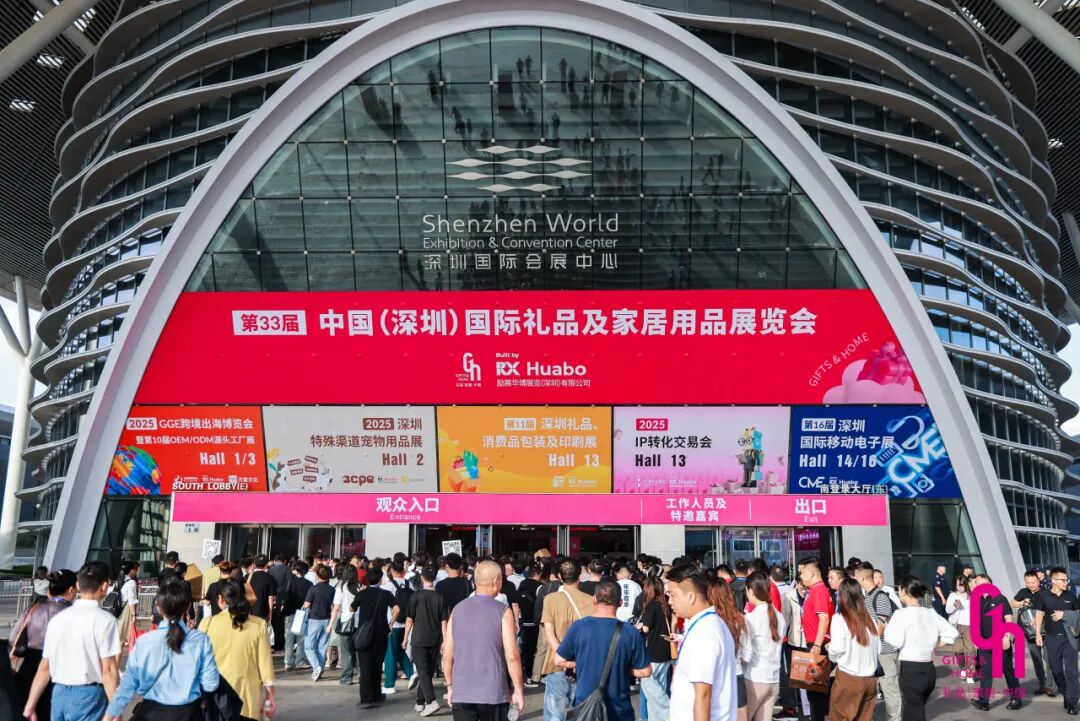 hunt智能戒指、体脂秤生态组合破局千亿赛道开元ky棋牌智能穿戴热潮席卷礼品展Vita(图2) hunt智能戒指、体脂秤生态组合破局千亿赛道开元ky棋牌智能穿戴热潮席卷礼品展Vita(图2)